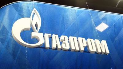 В Молдавии инициировали ревизию долгов перед «Газпромом»