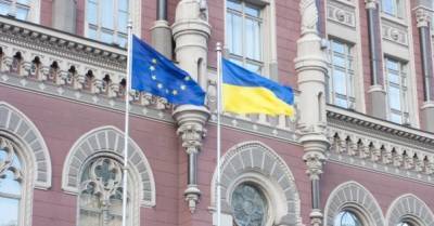 Украина получила второй транш кредита ЕС в 600 млн евро