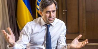 ВВП Украины будет снижаться при высокой цене на газ – Минэкономики