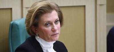 Попова: Россиянам следует ограничить контакты и отказаться от поездок в нерабочие дни
