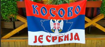 Французский аналитик: «Албанцы колонизировали сербское Косово»