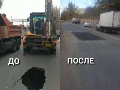 На улице Страны Советов в Ростове заделали дорожный провал