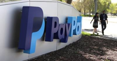 PayPal не собирается покупать социальную платформу Pinterest — СМИ