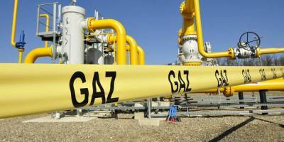 Румыния предложила обеспечить газом Молдавию без учета Приднестровья