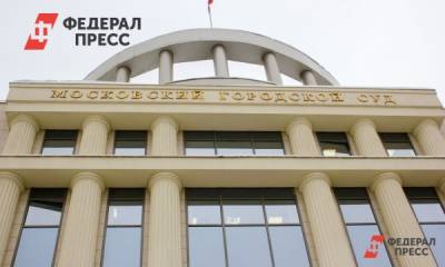 Юрист оценил перспективы комика Мирзализаде добиться въезда в Россию