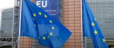 ЕС выделил Украине второй транш на 600 миллионов евро
