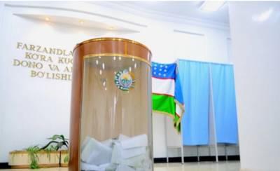 В Узбекистане проходят выборы президента