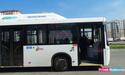 Резко поднять стоимость в пассажирском транспорте Ростова-на –Дону потребовали перевозчики