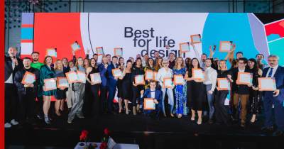 В Казани состоялся Международный Форум и Премия "Best for Life Design – 2021"