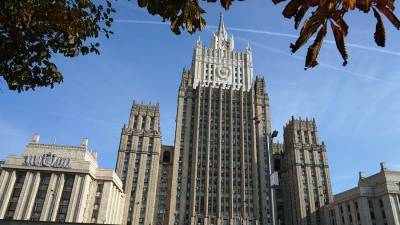 В МИД РФ заявили о курсе украинской власти на героизацию нацизма