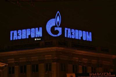 В Румынии мошенники торгуют газом, прикрываясь брендом «Газпрома»