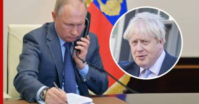 Путин провел переговоры с британским премьером Борисом Джонсоном