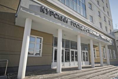 Вузы Курской области перешли на дистанционный формат обучения до 7 ноября