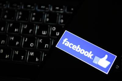 Суд в Москве отказал Facebook в отсрочке для выплаты штрафов на 17 млн рублей