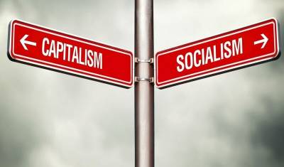 "Исчерпанный" капитализм: что можно предложить взамен