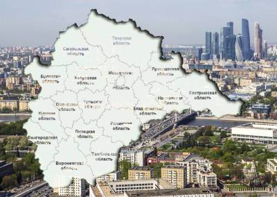 Под «крышу» Москвы планируется подтянуть 6 городских агломераций ЦФО