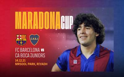 Барселона и Бока Хуниорс почтят память Марадоны товарищеским матчем