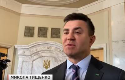 Нардеп Тищенко заявил, что покупает гречку по 12 грн, а мясо по 50 | Новости и события Украины и мира, о политике, здоровье, спорте и интересных людях