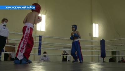 В Башкирии прошли чемпионат и первенство республики по кикбоксингу