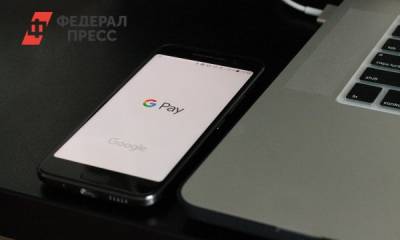 Россиянам объяснили, когда картами «Мир» можно будет расплатиться в Google Pay
