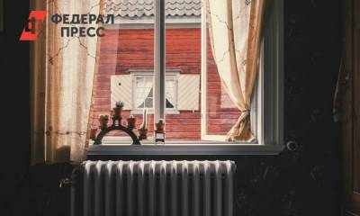 Сергей Минко - Как добиться снижения оплаты услуг ЖКХ - fedpress.ru - Москва