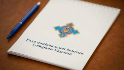 СНБО вычислил пророссийские Telegram-каналы, которые дезинформируют украинцев