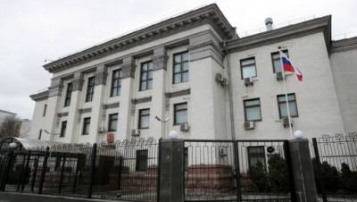 Украинский МИД не отвечает на ноты по Косяку — посольство РФ в Киеве