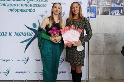 Серпуховский танцевальный коллектив стал лучшим на Всероссийском конкурсе