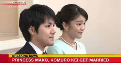 Японская принцесса Мако вышла замуж за однокурсника и лишилась королевского титула
