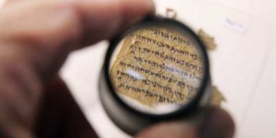 Кто умел читать и писать в Израиле 2800 лет назад