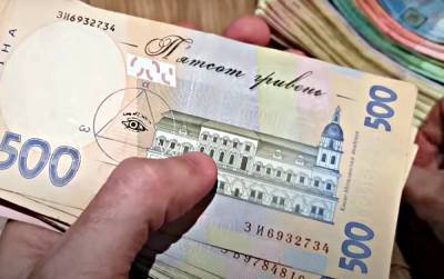 Украинцам будут по-новому рассчитывать прожиточный минимум: как изменятся выплаты