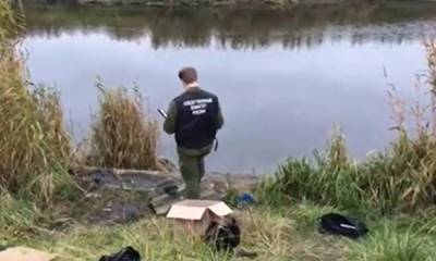 Следователи просят помощи в поиске убийцы ребенка, труп которого нашли в реке