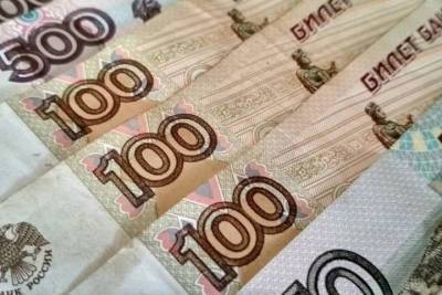 В Твери кредитный кооператив не отдавал вкладчику 400 тысяч рублей