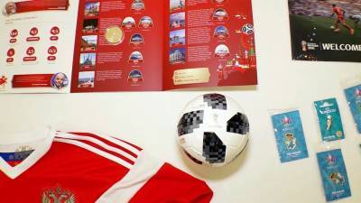 Символика ЧМ по футболу-2018 будет представлена в Национальном музее спорта Франции