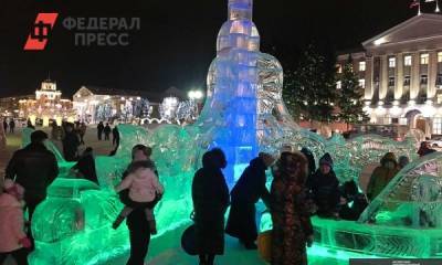 В Советском районе Красноярска построят два ледовых городка
