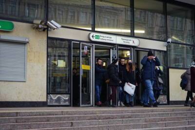 В метро Петербурга устранили неисправность банковского оборудования