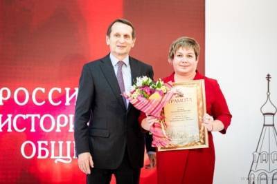 Пензенский учитель истории стал лучшим на всероссийском конкурсе краеведов