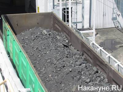 Славянская ТЭС остановлена - нет угля