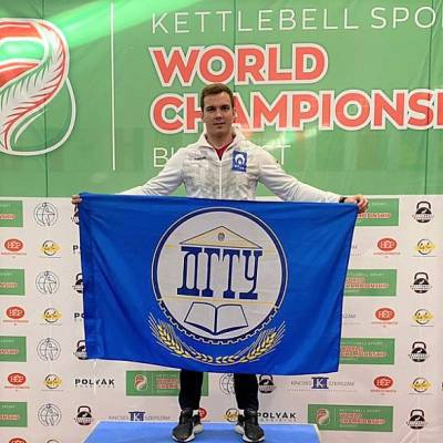 Студент ДГТУ установил мировой рекорд в гиревом спорте
