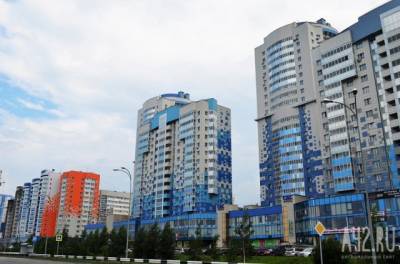 В Кемерове разрешили строить 21-этажные дома