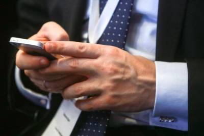 Для информбезопасности чиновников создадут специальное мобильное приложение