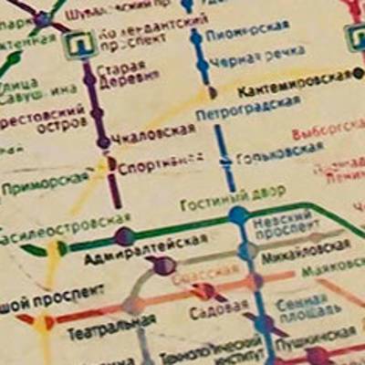 В Петербурге произошел сбой при оплате банковскими картами в метро