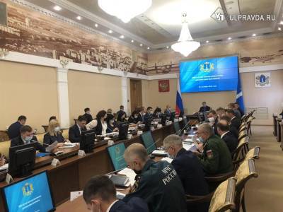 На время нерабочих дней в Ульяновской области введут дополнительные ограничения