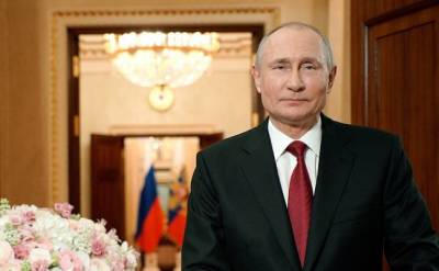 Путин поздравил Австрию с днем принятия закона о постоянном нейтралитете