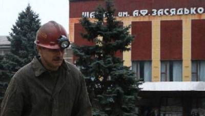 Украинские военные снова обстреляли шахту имени Засядько в Донецке