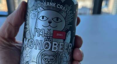 monobank выпустил собственное баночное «банковское» пиво