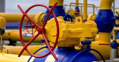 Скидка на транзит газа. Как Украина поставила "Газпром" в неудобное положение