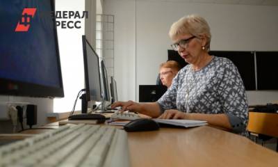 Россияне могут лишиться части пенсии по вине ПФР