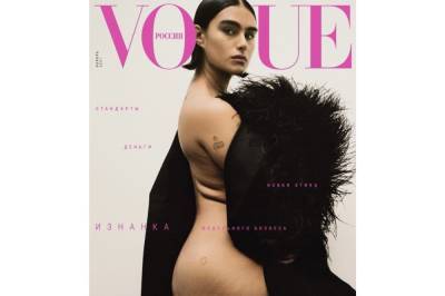 Российский Vogue впервые опубликовал плюс сайз модель на обложке