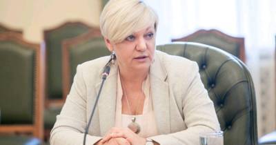 Валерия Гонтарева - Гонтарева о 2014 год: НБУ запретил все расчеты на оккупированных территориях и мешал тем, кто хотел это делать - prm.ua - Россия - Украина